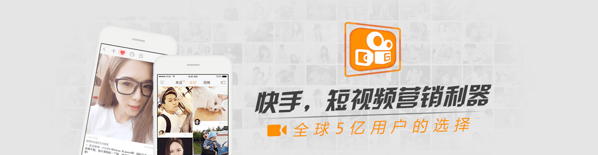 镇远信息流平台