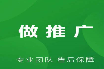 行业内的SEM竞价代运营公司优秀案例剖析