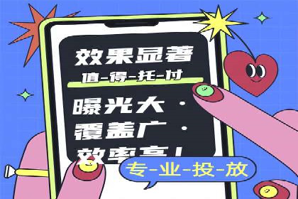 百度推广中关键词布局优化的最佳实践案例