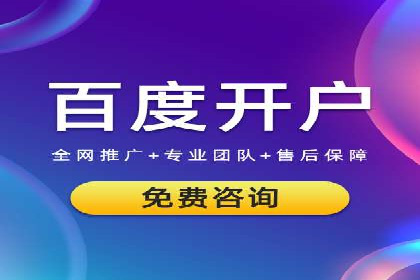 案例对比：信息流优化前后效果