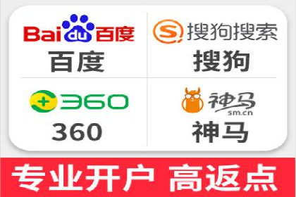 百度推广计费模式全解析及某品牌广告案例